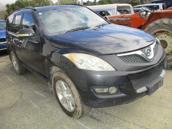 Image 1 of 20