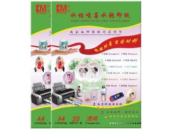 Image 1 of 11