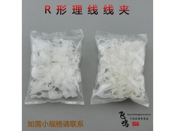 Image 1 of 9