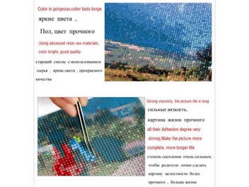 Image 1 of 8