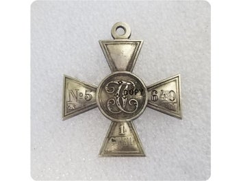 Image 1 of 10