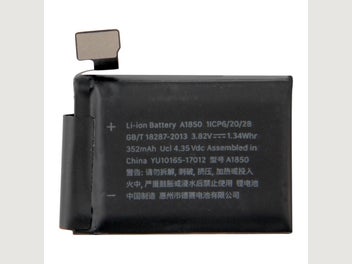 Image 1 of 2