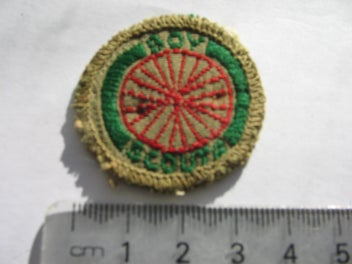 Image 1 of 1