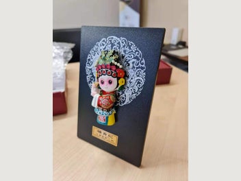 Image 1 of 3