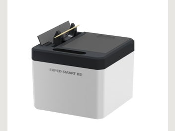 Image 1 of 3