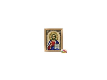 Image 1 of 17