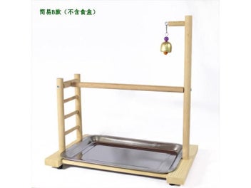 Image 1 of 9
