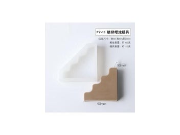 Image 1 of 9