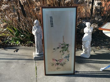 Image 1 of 8