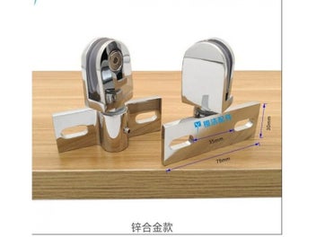 Image 1 of 11
