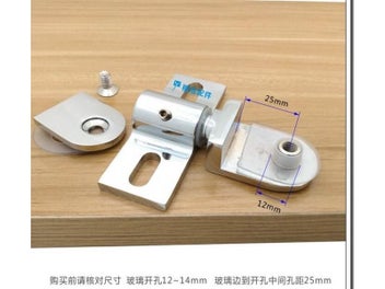Image 1 of 11