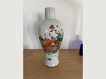Image 1 of 5