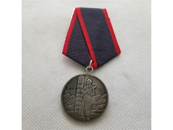 Image 1 of 7