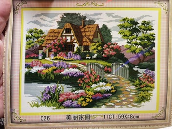 Image 1 of 5