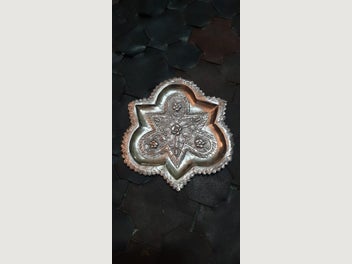 Image 1 of 7