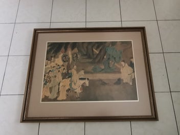 Image 1 of 9