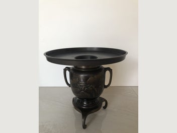 Image 1 of 7