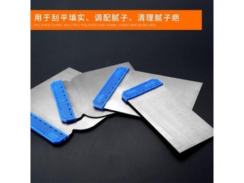 Image 1 of 8