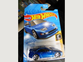 Image 1 of 2