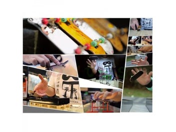 Image 1 of 9
