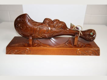 Image 1 of 8