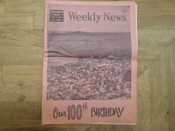 Image 1 of 11