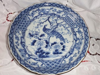 Image 1 of 7