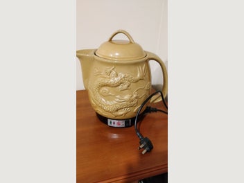 Image 1 of 3