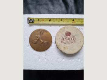 Image 1 of 2