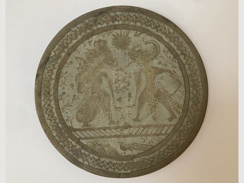 Image 1 of 10