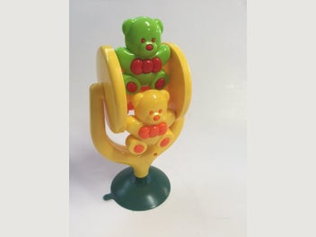 Image 1 of 1