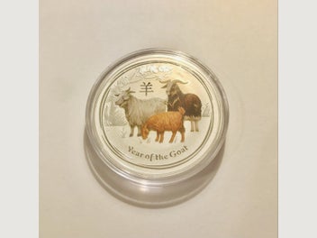 Image 1 of 2