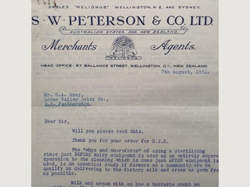 Image 1 of 2