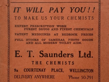 Image 1 of 3
