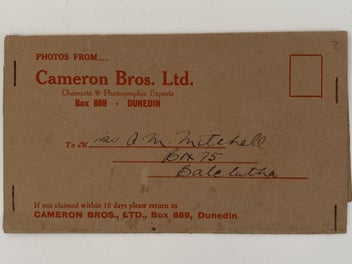Image 1 of 3