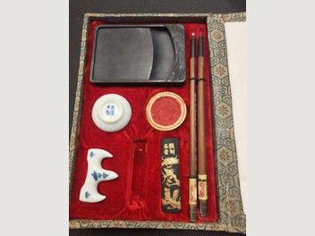 Image 1 of 5