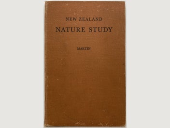 Image 1 of 14