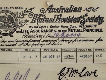 Image 1 of 2