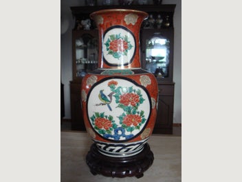 Image 1 of 16