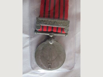 Image 1 of 2
