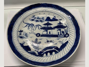 Image 1 of 12