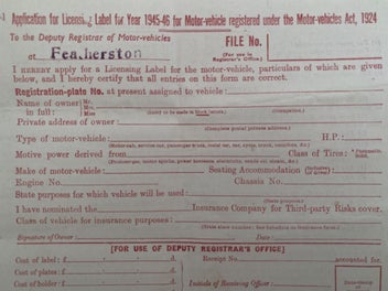 Image 1 of 3