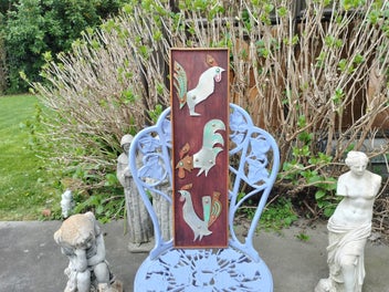Image 1 of 9