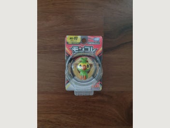 Image 1 of 2