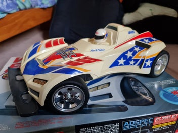 Image 1 of 3