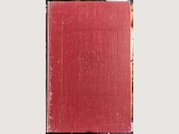 Image 1 of 9