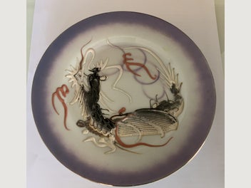 Image 1 of 7