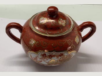 Image 1 of 7