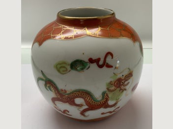 Image 1 of 5