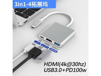 Image 1 of 10